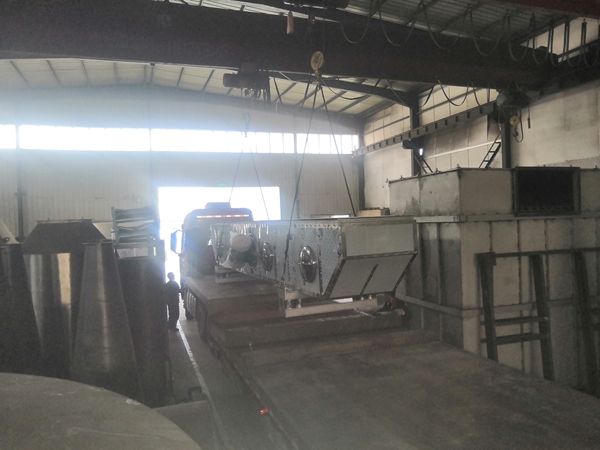 振动流化床干燥机